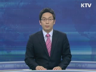 감사원 "일부 대학 회계조작 등록금 인상" 