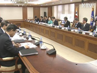 서울 '핵정상회의' 대통령 자문그룹 결성