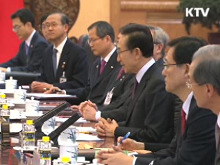 "올해 최우선 국정 과제는 물가안정"