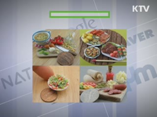 클릭-e 뉴스