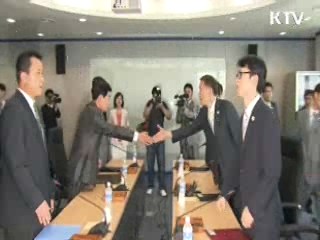 '발단'부터 정상화 '합의 도출'까지