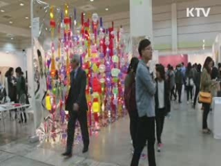 '한국국제아트페어' 미술품 190억 판매 [국민리포트]