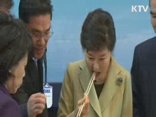 박 대통령 "수산물 불안감 불식시켜야"