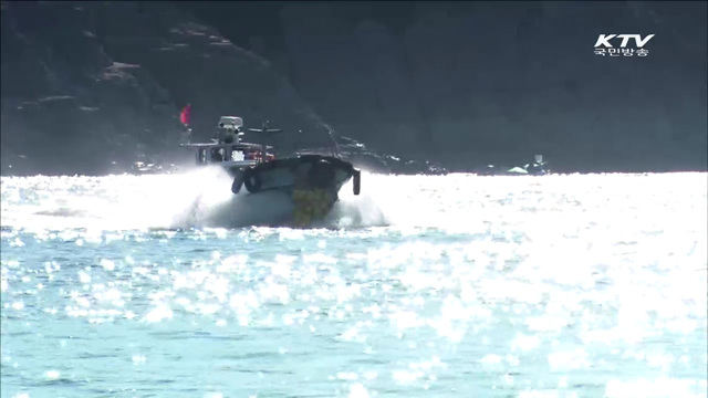 연안해역 난청지역 없앤다…중계기 150개 추가 설치