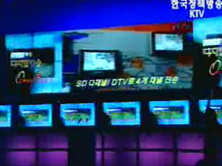 영리한 TV