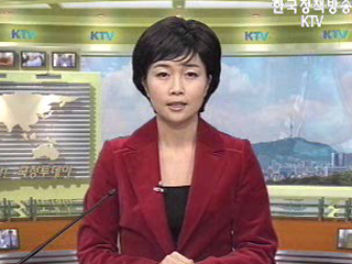 출발! 국정투데이 (291회)