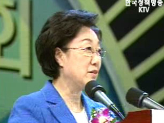 국가품질경영대회 개최