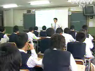 공영형 혁신학교 새이름 개방형 자율학교