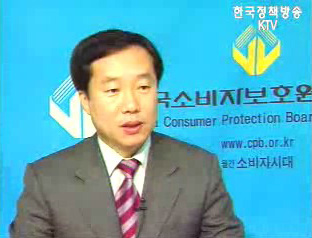 생활정책 Q&A - 자동차 보상금 제대로 받고 계십니까?