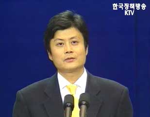 靑, `NSC각서 초안인지 후 대통령에 즉각보고`