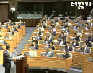 2006년 예산운용 씀씀이