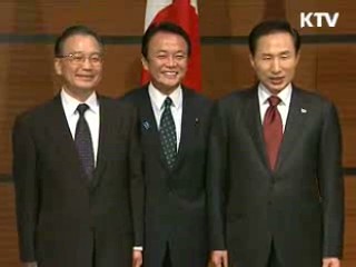 이 대통령 '신아시아 외교' 발표