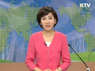 경제 투데이 (21회)