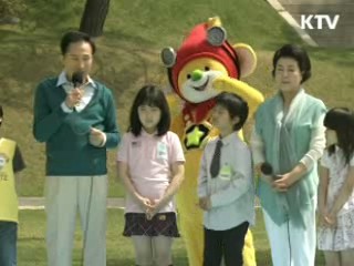 이 대통령, 어린이 260명 청와대 초청