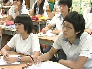 "한국 교육복지 OECD 중 2위"