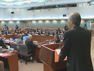 한국, OECD 선진 공여국 공식 전환