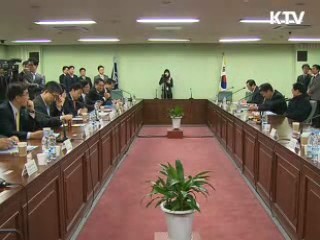 신성장동력산업 주요 투자정보 공개