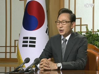 이명박 대통령, 천안함 희생자 애도 특별 생방송