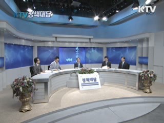 최상철 지역발전위원장에게 듣는다