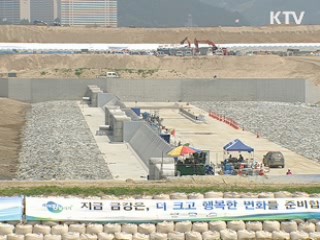 이시종 충북지사 "4대강 사업 큰 틀서 찬성"