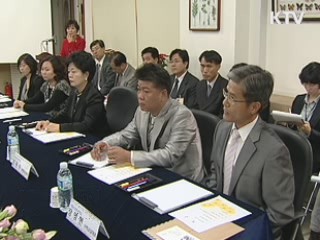 초중고 99.9% 방과후 학교 운영