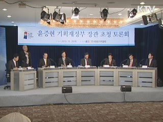 "G20 경상수지 관리제, 한국 영향 없다"