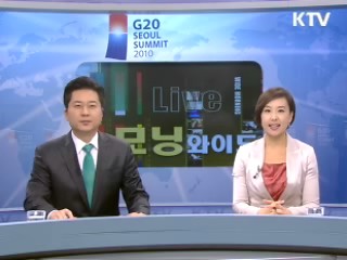 모닝 와이드 (23회)