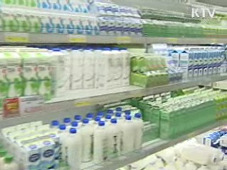 우유값 담합 과징금 188억원 부과