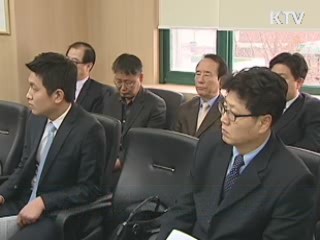 문화부, 중기청과 손잡고 중소기업 육성