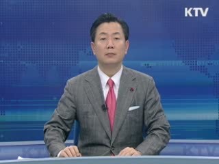 KTV 10 (69회)