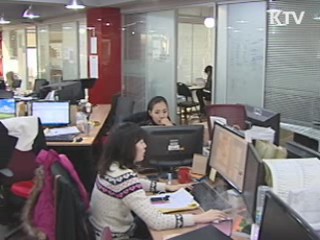 '1인 창조기업'이 뜬다