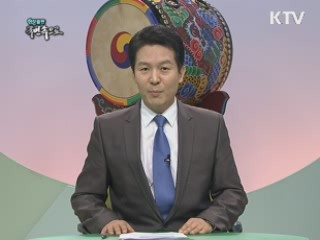 도심속 난민