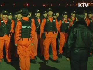 구조대 본격 활동···119 구조대 추가 파견