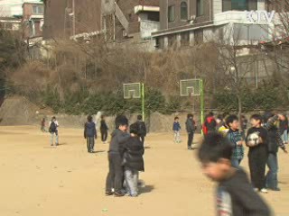 학교폭력, 2학기부터 학부모 감시 강화한다