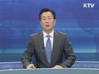 KTV 10 (151회)