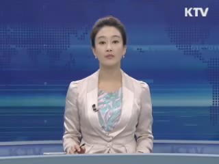 KTV 10 (198회)