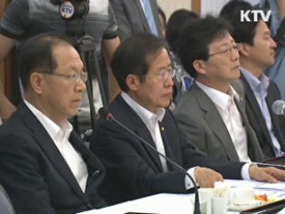 고위 당정청, 내년 '민생 예산' 적극 편성