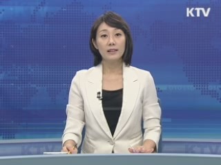 KTV 230 (221회)