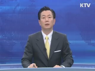 KTV 430 (229회)