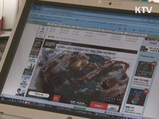 '소셜 커머스' 소비자피해 주의보 발령