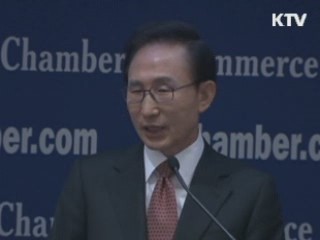 이 대통령 "한미FTA 통과 잘된 일"