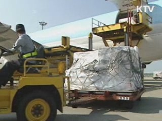 경쟁·시장감시 강화···소비자주권 확대