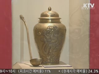 곳곳서 흑룡 새해맞이 '건강·행복 기원'