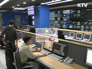 "상업방송 난무…공공채널 접근성 보장돼야"