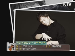 문화캘린더