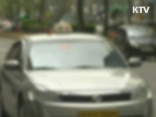 KTV NEWS 9 (69회)