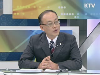 주간 북한동향 [통일로 내일로]