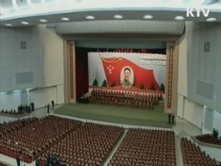 굿모닝 투데이 (381회)