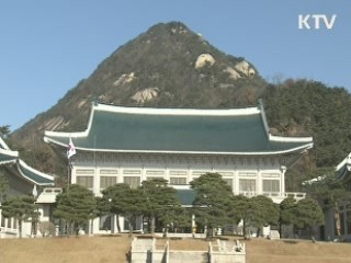 굿모닝 투데이 (389회)