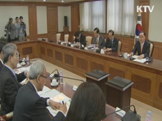 '갑' 횡포방지 등 130개 '손톱밑 가시' 제거